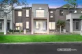 Property photo of 8 Marseilles Place South Morang VIC 3752