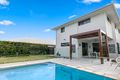 Property photo of 78 Peregian Beach Boulevard Peregian Beach QLD 4573