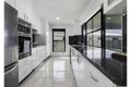 Property photo of 5 Bellavista Circuit Beaconsfield QLD 4740
