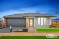 Property photo of 2 Idyll Street Beveridge VIC 3753