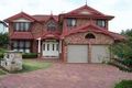 Property photo of 8 Zulfi Close Cherrybrook NSW 2126