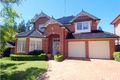 Property photo of 5 Dunraven Way Cherrybrook NSW 2126