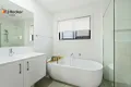 Property photo of 20 Landaise Road Austral NSW 2179