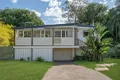 Property photo of 8 Dowden Street Goodna QLD 4300