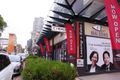 Property photo of 7103/13 Tung Hop Street Waterloo NSW 2017