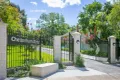 Property photo of 21 Howard Place North Epping NSW 2121