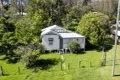 Property photo of 15-17 Stephen Street Urbenville NSW 2475