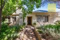 Property photo of 18 Harvey Avenue Westbourne Park SA 5041
