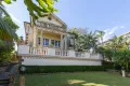 Property photo of 3 Ashgate Avenue Vaucluse NSW 2030