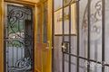 Property photo of 12 Copas Drive Salisbury East SA 5109