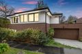 Property photo of 11 Milton Crescent Box Hill South VIC 3128