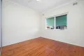 Property photo of 5 Yvonne Street Cabramatta West NSW 2166