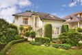 Property photo of 1/1 Neringah Avenue South Wahroonga NSW 2076