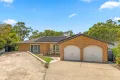Property photo of 3 Bimbai Close Bangor NSW 2234