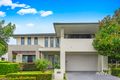 Property photo of 4 Macarthur Ridge Way Bella Vista NSW 2153