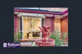 Property photo of 3 Provis Close Burnside VIC 3023