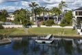 Property photo of 5 Crestmore Court Mermaid Waters QLD 4218