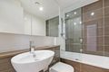 Property photo of 9 Alma Road Macquarie Park NSW 2113