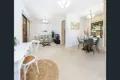 Property photo of 82/116-118 Herring Road Macquarie Park NSW 2113
