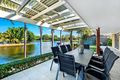 Property photo of 28 Bight Court Mermaid Waters QLD 4218