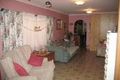 Property photo of 27R Durraween Lane Dubbo NSW 2830