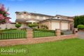 Property photo of 12 Chesham Place Chipping Norton NSW 2170