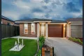 Property photo of 5 Elodea Way Cranbourne North VIC 3977