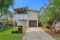 Property photo of 17 Tramore Street Rocklea QLD 4106