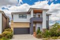 Property photo of 1 Corsica Way Kellyville NSW 2155