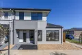 Property photo of 1 Sunnycroft Lane Clyde VIC 3978