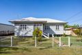 Property photo of 11 Shapcott Street Eastern Heights QLD 4305