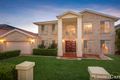 Property photo of 106 Perisher Road Beaumont Hills NSW 2155