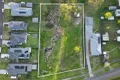 Property photo of 24 Baird Street Dungog NSW 2420