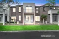 Property photo of 8 Marseilles Place South Morang VIC 3752