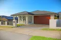 Property photo of 22 Triumph Road Gables NSW 2765