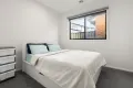 Property photo of 43 Nesting Vista Craigieburn VIC 3064