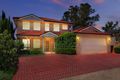Property photo of 56 Bainbridge Crescent Rooty Hill NSW 2766