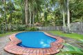 Property photo of 17/2 Rajah Road Ocean Shores NSW 2483