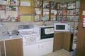 Property photo of 47 The Circle Jannali NSW 2226
