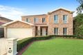 Property photo of 47 Guardian Avenue Beaumont Hills NSW 2155