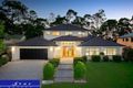 Property photo of 6 Macleay Street Murrumba Downs QLD 4503