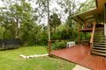 Property photo of 27 Sherwood Crescent Daisy Hill QLD 4127
