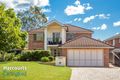 Property photo of 6 Friendship Avenue Kellyville NSW 2155