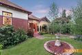 Property photo of 138 Canterbury Road Canterbury VIC 3126