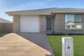 Property photo of 23A Ardennes Circuit Gillieston Heights NSW 2321