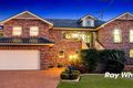 Property photo of 5 Fitzgerald Way Bella Vista NSW 2153