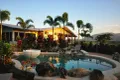Property photo of 717 Old Tully Road Djarawong QLD 4854