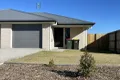 Property photo of 5 Compass Court Warwick QLD 4370