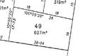 Property photo of 218 Kossuth Street Sebastopol VIC 3356