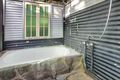 Property photo of 5 Macdonald Street Irvinebank QLD 4887